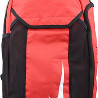 Nike Batohy Academy Team Backpack BA5501-657 ruznobarevne