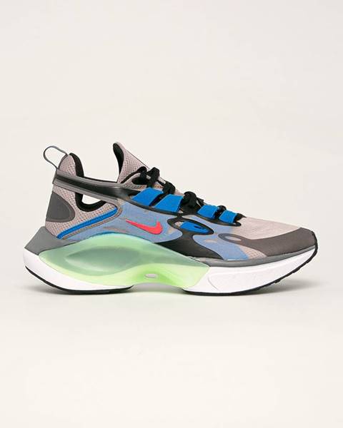 Vícebarevné boty Nike Sportswear