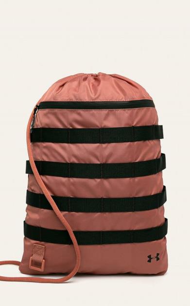 Růžový batoh under armour