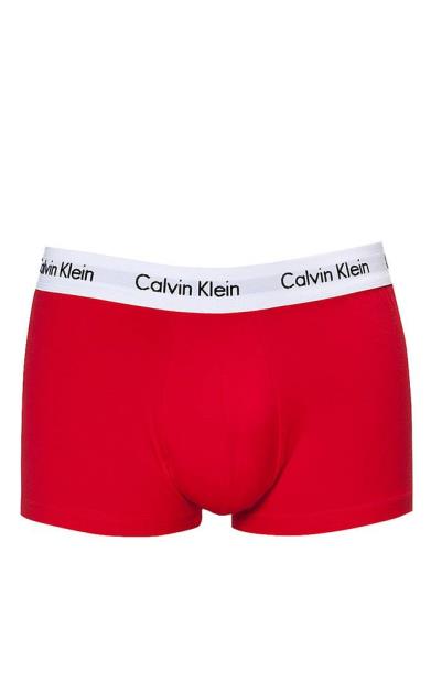 Vícebarevné spodní prádlo calvin klein underwear