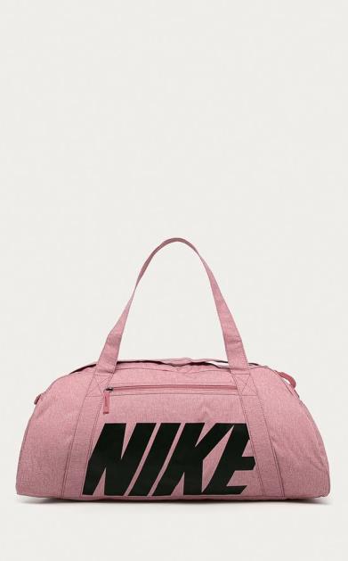 Růžový kufr nike