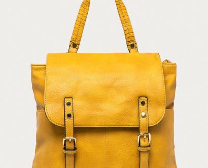 Žlutý batoh Answear Lab