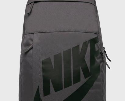 Šedý batoh Nike Sportswear